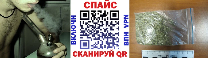 цена Куртамыш БУТИРАТ BDO