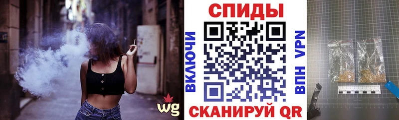 БУТИРАТ 1.4BDO Куртамыш