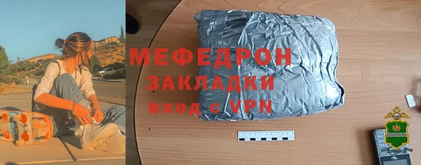 твердый Сатка