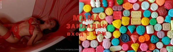 твердый Сатка