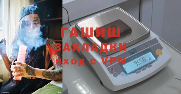герыч Ростов