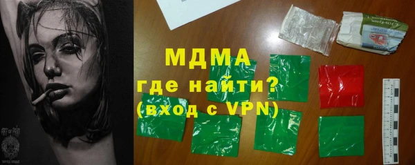 твердый Сатка