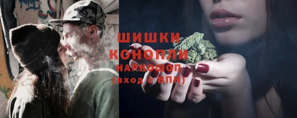 spice Абдулино