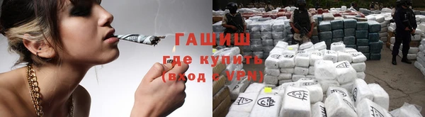твердый Сатка