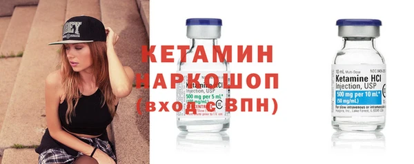 кокаин перу Саяногорск