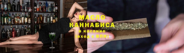 MDMA Premium VHQ Абаза