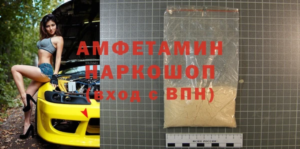 кокаин перу Саяногорск