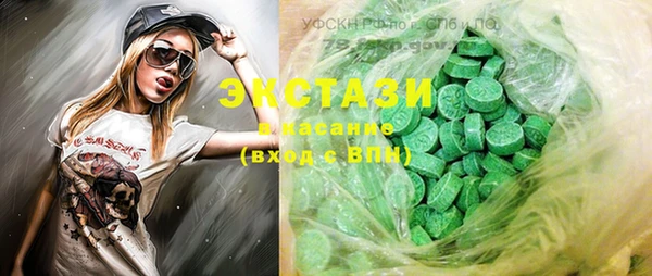 MESCALINE Алзамай