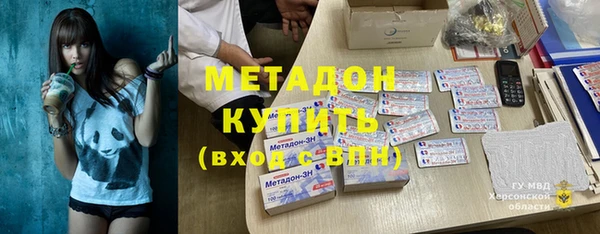 таблы Алексеевка