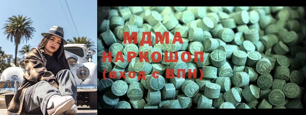 spice Абинск