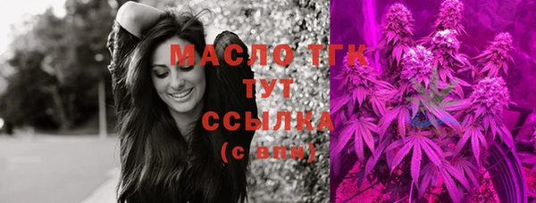 кокаин перу Саяногорск