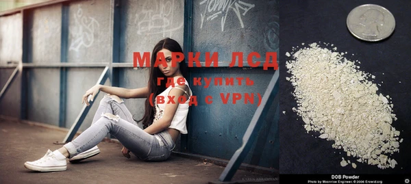 MDMA Алексин