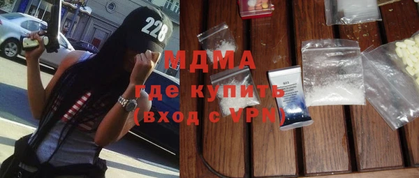 spice Абинск