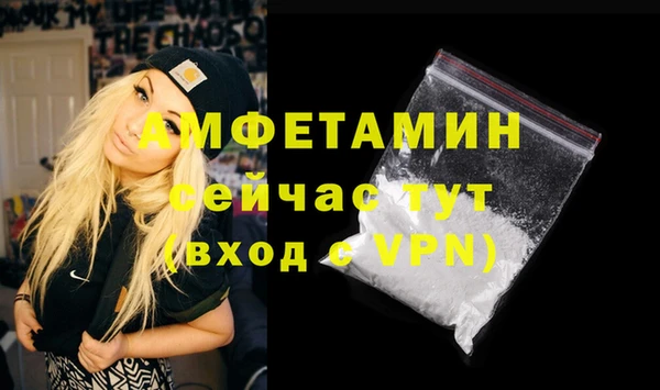 кокс Россошь