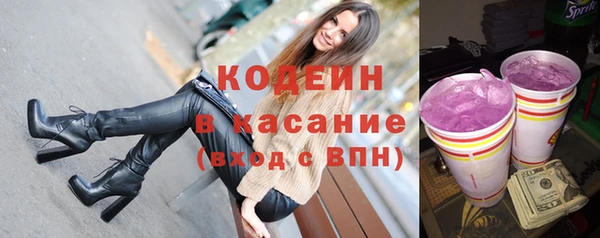 MESCALINE Алзамай
