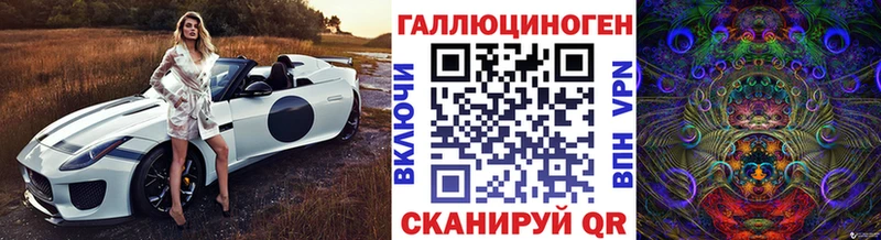 Псилоцибиновые грибы Psilocybine cubensis  где купить наркоту  Куртамыш 